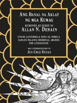cover image of Ang Banal na Aklat ng Mga Kumag